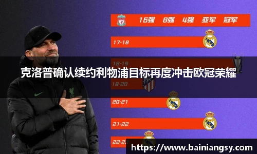 678体育官方网站