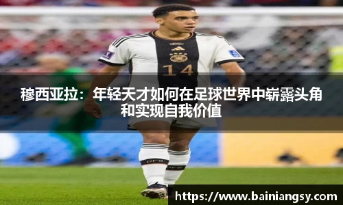 678体育官方网站